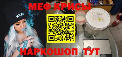 дистиллят марихуана Шелехов