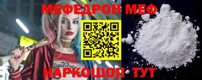 дистиллят марихуана Шелехов