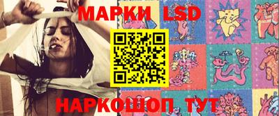 марихуана Шебекино