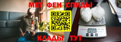 кристаллы Шахты