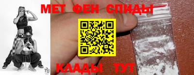 марихуана Шебекино