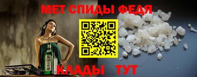 дистиллят марихуана Шелехов