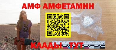 марихуана Шебекино