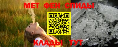 марихуана Шебекино