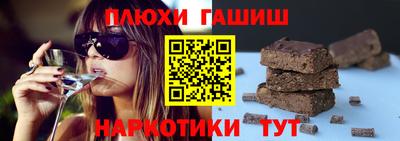 кристаллы Шахты