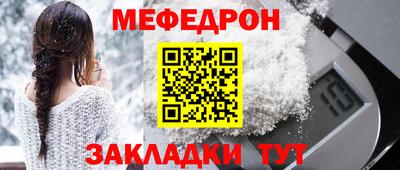 марихуана Шебекино