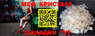 дистиллят марихуана Шелехов
